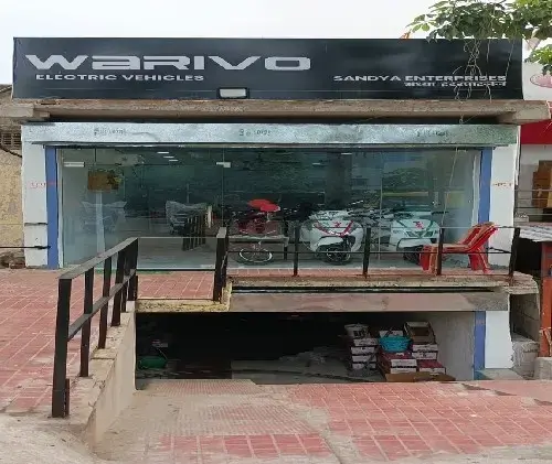 store logo